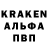 Метадон VHQ Nazira Kantayeva