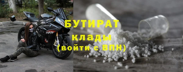 mix Медногорск