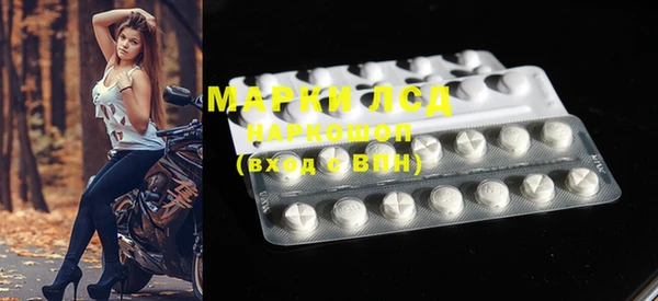 прущая мука Майский