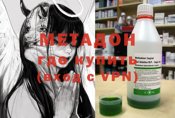 мет Магадан
