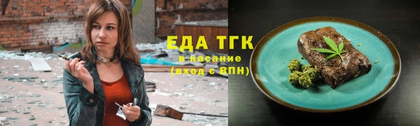 наркотики Магас