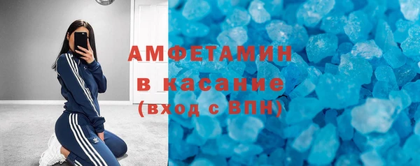 гашишное масло Мегион