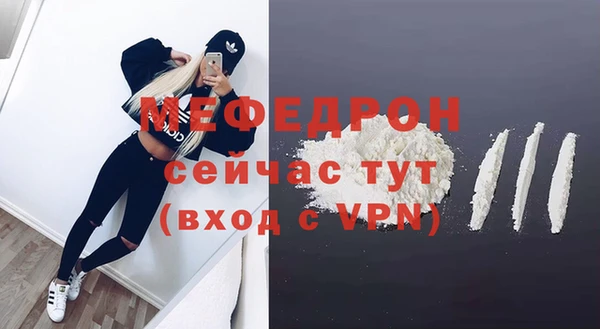 ПСИЛОЦИБИНОВЫЕ ГРИБЫ Медвежьегорск