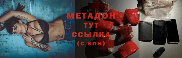 прущая мука Майский