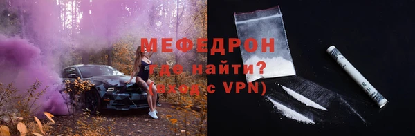 мет Магадан