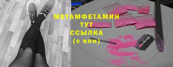 прущая мука Майский