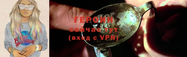 прущая мука Майский