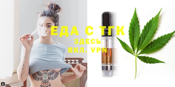 наркотики Магас