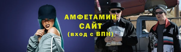 мет Магадан