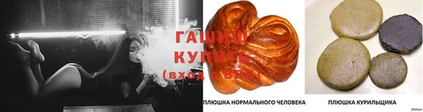 прущая мука Майский
