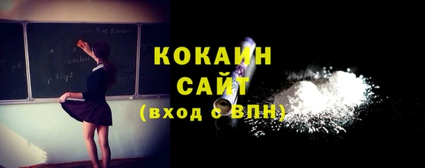 прущая мука Майский
