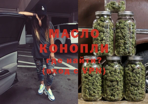 прущая мука Майский