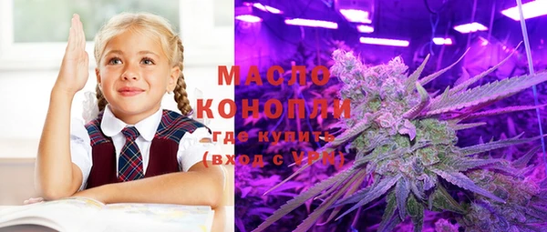мет Магадан