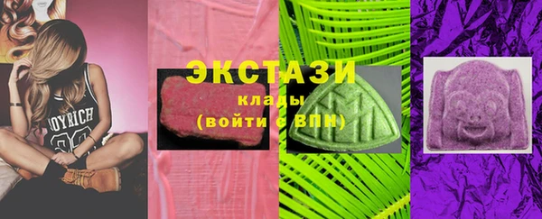 мет Магадан