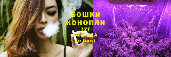 прущая мука Майский