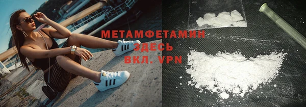 мет Магадан