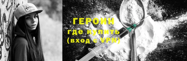 прущая мука Майский