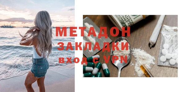 прущая мука Майский