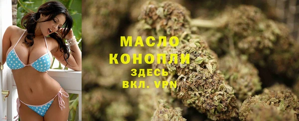 наркотики Магас