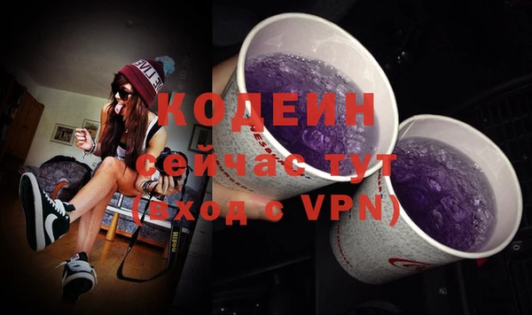 прущая мука Майский