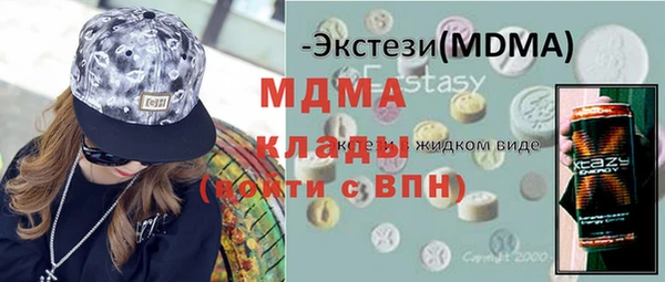 мет Магадан