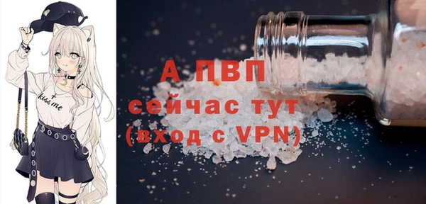mix Медногорск
