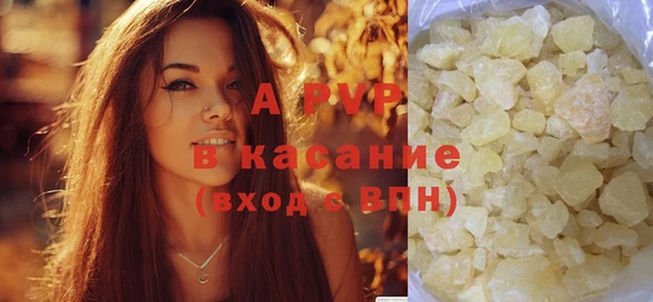 гашишное масло Мегион